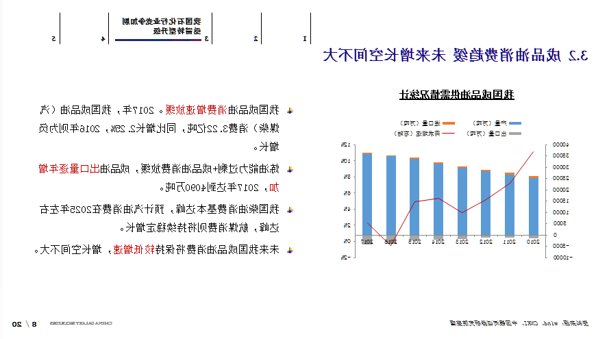 2024年澳门天天开好彩大全57期｜多元化方案执行策略